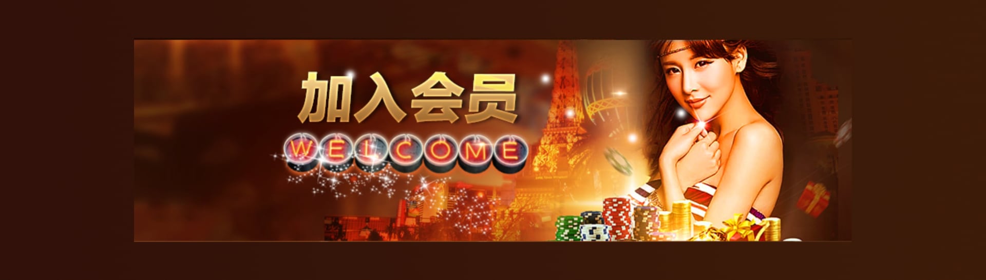 维加斯app手机版-维加斯